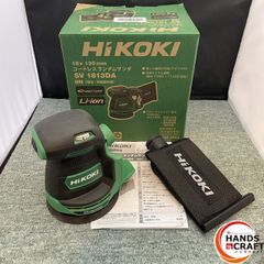◎【中古／状態良品】 HiKOKI SV1813DA コードレス ランダムサンダ 集じん機システム有り※内部汚れ有 ハイコーキ 【中古品】