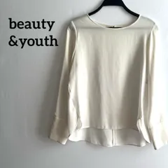 beauty&youth 長袖　ブラウス　白　ホワイト　シンプル