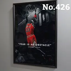 NIKE NO BULL マイケルジョーダン 1996年 ナイキ ポスター NIKE NO BULL マイケルジョーダン 1996年 ナイキ ポスター