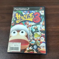 [N-4837] PlayStation2 サルゲッチュ3