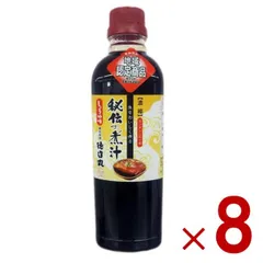 徳造丸 秘伝の煮汁 しょうゆ味 500ml 煮付け 煮物 調味料 煮魚 和食 日本料理 万能たれ 金目鯛 8個のサムネイル