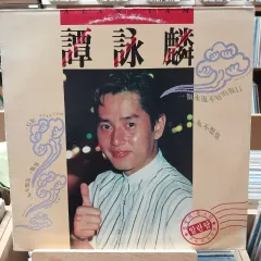 2025年最新】アランタムの人気アイテム - メルカリ
