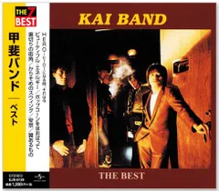 甲斐バンド CD まとめ売り レア 全て帯付き 2025年最新】cd 甲斐バンドの人気アイテム - メルカリ