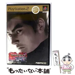 【中古】 鉄拳 タッグトーナメント MEGA HITS [PS2] / ナムコ