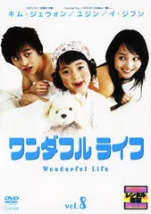 2025年最新】チョンジェウォンの人気アイテム - メルカリ