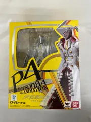 Amazon.co.jp: TAMASHII NATIONS D-Arts 伊邪那岐大神 : ホビー