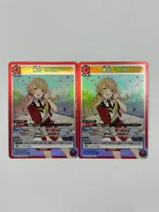 2025年最新】藤田ことね srの人気アイテム - メルカリ 2025年最新】藤田ことね srの人気アイテム - メルカリ