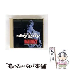【中古】 てのひらの宇宙/冬水社/村上左知 中古】 てのひらの宇宙 （いち好き・コミックス） / 村上左知