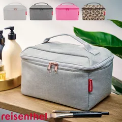 ポーチ 大容量 コスメポーチ トラベルポーチ reisenthel BEAUTYCASE 旅行 収納 メイクポーチ バニティ 持ち運び 仕切り 持ち手付き メイク道具 ファスナー ポケット おしゃれ 取り出しやすいのサムネイル