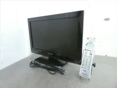 2024年最新】液晶テレビ 19型 パナソニックの人気アイテム - メルカリ