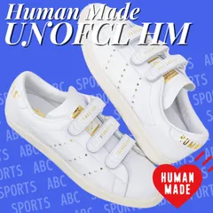 adidas UNOFCL HM 