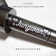 値下げ‼︎ENHYPEN ペンラ ver1エンジン棒 デコリング ニキ ソヌ 値下げ‼︎ENHYPEN ペンラ ver1エンジン棒 デコリング ニキ ソヌ