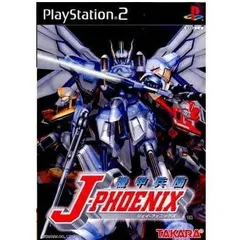 【中古】PS2 機甲兵団 J-PHOENIX ●