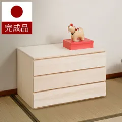 2025年最新】桐たんす 桐 3段重ねの人気アイテム - メルカリ