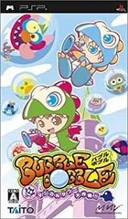 【中古】「未使用品」バブルボブル マジカルタワー大作戦!! - PSP