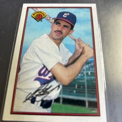 1993年 カルビーJリーグチップスカード ラモス瑠偉 読売