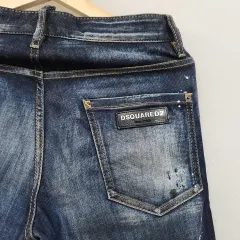 ヴィンテージ ユーズド 古着 ディスクエアード パイピング