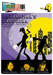 2025年最新】大島麻衣の人気アイテム - メルカリ