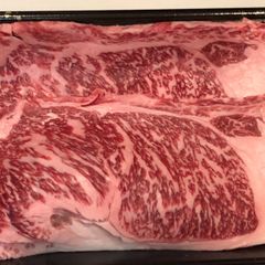 味彩牛サーロインステーキ400g  熊本県産　ヘルシー　赤身牛肉　お祝い　ご贈答