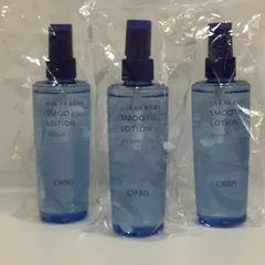 未開封 ORBIS オルビス クリアボディ スムースローション 215mL 3本セット ボディ用ニキビケア