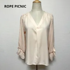 ROPE PICNIC ロペピクニック ピンク Vネック フリル袖 38 薄手