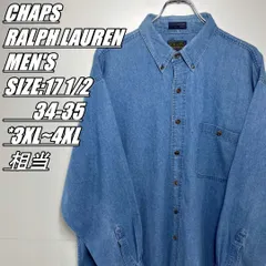 【US古着･90s】CHAPS RALPH LAUREN　チャップス ラルフローレン　デニムシャツ　メンズ　サイズ表記17 1/2 34-35　3XL~4XL相当　インディゴ