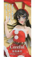 【中古】フィギュア 桜島麻衣 「青春ブタ野郎はバニーガール先輩の夢を見ない」 Coreful フィギュア 桜島麻衣～Winterバニーver.～