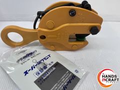 中古】レッキス REX 太陽150A ねじ切り機【ハンズクラフト佐賀】