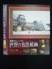 Item thumbnail for item 975512e6-3afb-4449-8f6e-1c3337b32fa5