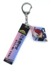 【中古】雑貨 轟焦凍 セリフ付きアクリルキーホルダー 「僕のヒーローアカデミア」