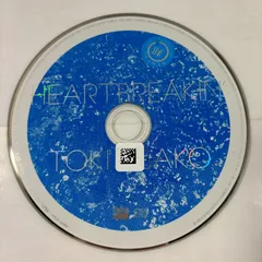 2025年最新】伊澤一葉の人気アイテム - メルカリ