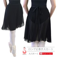 Item thumbnail for item a647d26d-22f5-4268-9871-8718519437f8