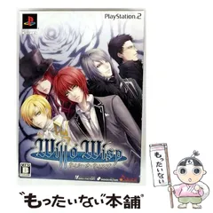 【中古】 ウィル･オ･ウィスプ 限定版 [PS2] / アイディアファクトリー