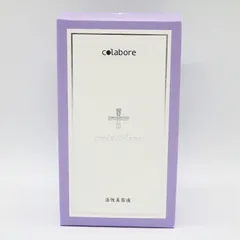 新品未使用未開封　colabore croix blanc 100ml 2025年最新】コラボレ アクアジェルの人気アイテム - メルカリ