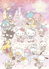 【中古】アニメ系CD Hello Kitty 50th Anniversary Presents My Bestie Voice Collection with Sanrio characters[通常盤]