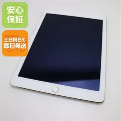 超美品 docomo iPad Air 2 Cellular 16GB ゴールド 即日発送 タブレットApple 本体 土日祝発送OK 05000