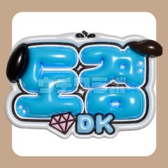 セブチ　ミンギュ　うちわ文字　文字パネル　ネームボード ボード＆うちわ文字】준휘・ジュン준① 即納 【SEVENTEEN