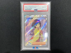 エリカの招待 SR PSA10 美品 即日発送 早い者勝ち 最安値 PSA10鑑定済〕エリカの招待【SR】{196/165}