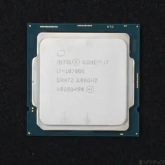 【動作確認済み・箱付き】intel i7 10700K i7-10700K-lg.jpg