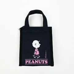 スヌーピー チャーリーブラウン スクエアランチバッグ(SS) ブラック SNOOPY