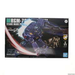 HGUC 1/144 RGM-79Q 짐·쿠엘 기동전사 건담 0083 STARDUST MEMORY 프라모델(0148831) 반다이 스피릿츠
