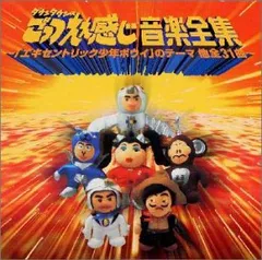 2025年最新】エキセントリック少年ボウイの人気アイテム - メルカリ 