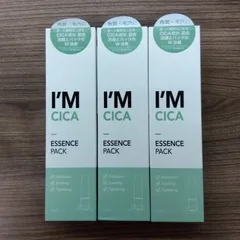 【3個セット】I'M CICA ESSENCE PACK　アイムシカエッセンスパック　韓国コスメ