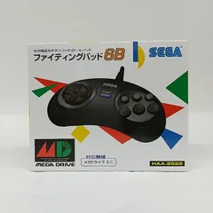 2025年最新】ファイティングパッド6bの人気アイテム - メルカリ