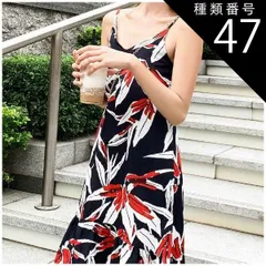 種類47：大柄（紅白）花柄/L キャミソール ワンピース 裾フレア 涼しげ カラバリ 袖なし ノースリーブ 襟なし ウエストマーク かわいい 大人可愛い きれいめ カジュアル 大人 上品 おしゃれ お洒落 かっこいい こなれ感 ラブリー キュート ガーリー 個