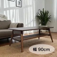 送料無料　Y　【新品】折りたたみ式　木製　ローテーブル　棚付き　スクエア　幅90cm　北欧スタイル　収納が便利　アウトレット