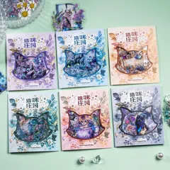 ST175｜コラージュ素材 猫 ねこ ネコ コラージュ シール フレークシール まとめ売り セット 手帳 手帳素材 手帳デコ