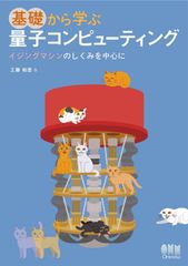 デジタルハイジーン 2024 1月〜12月 ⚠️5月なし 11冊セット - メルカリ