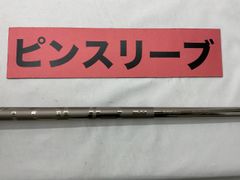 【中古】シャフト その他 ピンツアー2.0クローム65S　 ピン用スリーブ 41.75インチ/S/0[6271]■神戸長田