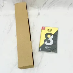 【新品・未開封品】8番出口・8番のりば -Switch【初回購入特典 駅貼りポスターセット】付き